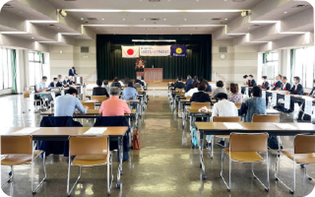 総会・県大会の開催