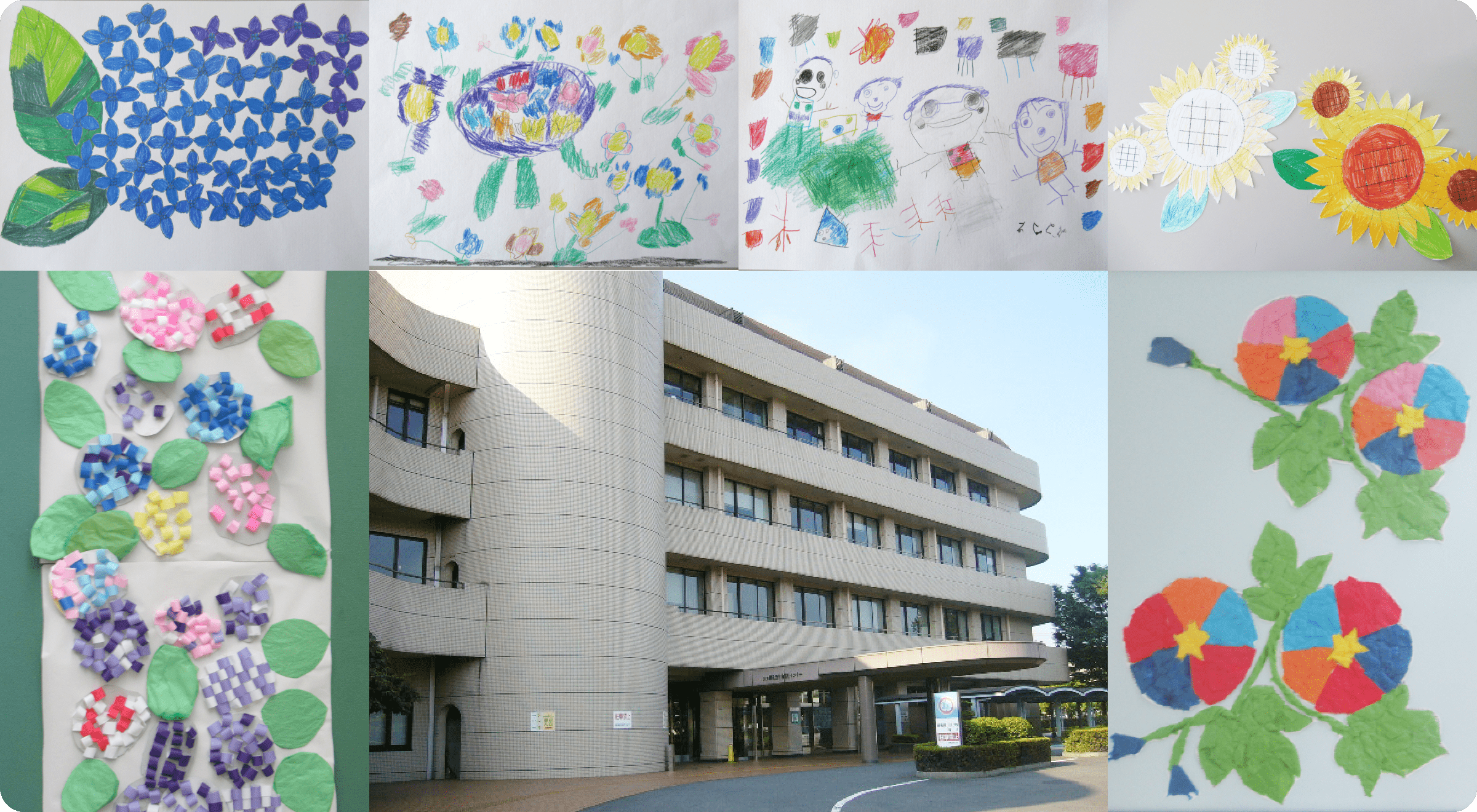 心豊かでイキイキと毎日を送れるように